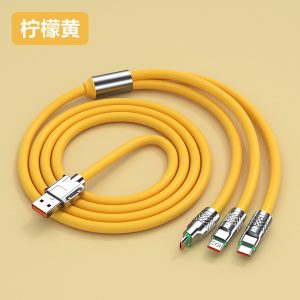 3 In 1 Charging Cable